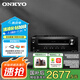 安橋進(jìn)口TX-8220 家用客廳合并式立體聲放大器HIFI大功率2.1高保真發(fā)燒純功放機(jī)唱放 補(bǔ)貼  TX-8220 黑色