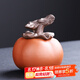祥業(yè)柿柿如意紫砂柿子茶寵擺件精品可養(yǎng)仿真水果茶具小茶玩裝飾工藝品 紫砂西紅柿-柿柿如意