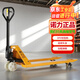 諾力（NOBLELIFT） 5噸叉車(chē)手動(dòng)液壓車(chē)3噸2噸2.5噸搬運車(chē)地牛油壓板車(chē)升降車(chē)油壓車(chē) 輕型DF2.0噸/叉寬685叉長(cháng)1220白輪