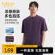 卡賓涼感印花短袖T恤男裝25夏新寬松透氣潮牌圖案圓領(lǐng)上衣