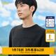 卡賓（CABBEEN）【棋盤格提花】男裝寬松毛衣2024秋冬新款情侶毛針織衫黑白 煤黑色01 XL /180/52
