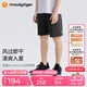 moodytiger男童短褲速干25夏季新品兒童褲子童裝簡(jiǎn)約純色百搭寬松舒適運(yùn)動(dòng)褲
