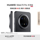 HUAWEI Mate 70 Pro 優(yōu)享版 12GB+512GB曜石黑鴻蒙AI 紅楓原色影像 超可靠玄武架構(gòu)華為鴻蒙智能手機(jī)