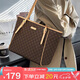 馬莎蘭緹（MashaLanti）托特包包女包2025高級(jí)感單包女士大容量斜挎手提包七夕情人節(jié)禮物