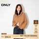 ONLY冬季可愛少女含羊毛連帽長袖針織衫女|12443B010 A10 卡其沙色 L 170/88A