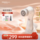 TOUCHBeauty渲美潔面儀男女電動洗臉儀洗臉刷清潔毛孔洗臉神器