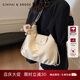 Cinvai&Krose包包女包2025新款單肩包斜挎包托特包通勤七夕情人節(jié)禮物女生 White米白【小c&k女包七夕禮物】