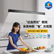 雷士（NVC）一字餐廳吊燈智能高顯指吸頂?shù)鯚衄F(xiàn)代簡(jiǎn)約長(zhǎng)條餐桌燈燈飾燈具亦云 【朗月60W】黑色1.2m未來(lái)光