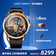 真樂時(shí)（Lucky Harvey）真龍工藝大師手表全自動(dòng)鏤空機(jī)械表夜光國潮男士腕表龍年生肖龍表 金龍