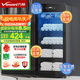 萬和（Vanward）【國家補貼】多功能毛巾消毒柜商用立式美容院理發(fā)店五層大容量紫外線帶烘干毛巾消毒柜 ZTP188-M1