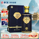 景芝 一品景芝芝香20 芝麻香型白酒 53度 500ml 單瓶裝