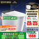 九牧（JOMOO）輕智能馬桶家用衛(wèi)生間恒溫抗菌虹吸坐便器泡沫盾無(wú)水壓限制SQ9650 【黑魔方】旋風(fēng)魔力泡+免觸+NFC 305坑距(290-390以內(nèi)選擇)