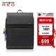 新秀麗（Samsonite）電腦包雙肩包15英寸男女背包時(shí)尚商務(wù)手提包筆記本包AH9*09001