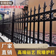 靠森護(hù)欄鋁合金圍欄陽臺別墅圍墻鐵藝戶外鋅鋼欄桿鑄鐵庭院柵欄 定制鏈接