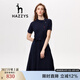 HAZZYS哈吉斯女裝 春季款斜領(lǐng)氣質(zhì)時尚女針織連衣裙AQWSE03BF02 藏青色NV L (165/88A 40)