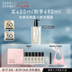 芭比波朗（Bobbi Brown）清透舒盈潔膚油400ml 卸妝油卸妝乳 七夕情人節(jié)禮物 
