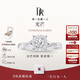 DR【現(xiàn)貨閃發(fā)】光芒摯愛求婚鉆戒BELIEVE鉑金戒指 13分H色SI1 12號