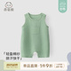 乖奇熊夏季寶寶背心連體衣純棉紗布嬰兒衣服無袖透氣哈衣爬服薄款 草綠 90cm