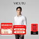 威可多（VICUTU）【云朵PLUS】長袖襯衫男易打理舒彈襯衣白色175/96B/41