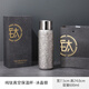 花卜丸純鈦保溫杯燜茶杯茶水分離鈦杯戶(hù)外便攜飲水杯大容量杯子鈦杯禮物 銀色【內外純鈦+一鍵彈蓋】600ml