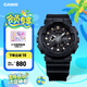 卡西歐（CASIO） BABY-G BA-110GA潮流運動女士手表 時尚防震防水手表【禮物】 BA-110XGA-1APR夜光功能