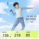 onmygame【爽身褲】男童長褲快干夏季運動褲兒童 遠空藍  160 