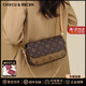 Chiecu Kscbn輕奢包包女款單肩包斜挎包女士印花郵差小方包七夕情人節(jié)生日禮物 咖色【送老婆送女友送媽媽】 精美禮盒裝