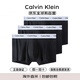 Calvin Klein CK 男士平角內(nèi)褲套裝 3條裝 送男友禮物 U2664G 001黑色 L 