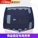 凌云鶴骨盆固定帶兜骨折醫用前傾矯正器女男恥骨骨折固定支具修復骶髂髖 L(適合胯圍：92-105cm） 【鋁條支撐，雙重綁定】