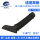 語(yǔ)森憶適用奔馳GLK300GLK350GLK280272發(fā)動(dòng)機(jī)進(jìn)氣管空濾進(jìn)氣軟管 左邊主駕駛