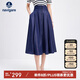 Navigare意大利小帆船女純色排扣半身裙休閑通勤A字裙2312875516 藍(lán) L 
