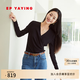 EP雅瑩[瘦瘦衫]通勤圍裹式收腰內搭針織衫女春裝商場(chǎng)同款5599Z 黑色 M