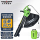 TOMSPOWER充電式鋰電鼓風(fēng)機大功率樹(shù)落葉吹吸粉碎機工業(yè)級吹風(fēng)機吹雪除塵機