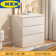 小米貴族冝冢艾尚卓酷斗柜抽屜柜臥室靠墻儲物柜置物床尾柜胡桃木色五斗櫥 60cm三層三抽暖白收貨曬圖再退10 組裝