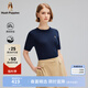 Hush Puppies【軟糯舒適】暇步士女裝秋季經(jīng)典簡(jiǎn)約全棉半袖線衣 墨藍(lán)色 L