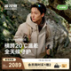 波司登2025年新款沖鋒衣鵝絨羽絨服男短款三合一防風(fēng)防水外套B250331323 月白灰|8116 M 175/96A 體重約130-140斤