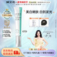 樊文花（fawa）4號煥白淡斑霜377美白淡斑提亮膚色煙酰胺祛斑面霜七夕情人節禮物