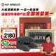 曉芹大連干海參250g 46-60只 遼刺參 海參干貨禮盒 半斤裝 