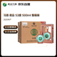 習(xí)酒 君品 (2025年產(chǎn)) 醬香型白酒 53度 500ml*6瓶 整箱裝