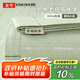 金號A類純棉100%老粗布床單件加厚全棉宿舍學生單人床160x245cm自然綠