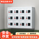 榮將鋼制手機柜存放柜工廠(chǎng)學(xué)校手機存放箱管理柜收納保管柜12門(mén)存放柜