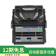 藤倉日本原裝進口藤倉光纖熔接機FSM-33S/43S/48S+帶CT16/50光纖切割刀 日本進口皮線尾纖光纜熔纖機 藤倉33s（不帶切割刀，其他全原） 保證全新正品，假一賠十