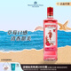 必富達(dá)（Beefeater）粉紅金酒GIN琴酒杜松子 英國(guó)倫敦洋酒風(fēng)味配制酒700ml 