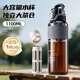 cica運動水壺大容量男士tritan茶水分離泡茶杯噸頓桶噸戶外運動水杯夏 黑灰色1100ml（大茶倉+帶刻度）