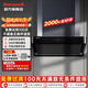 霍尼韋爾（Honeywell）【免清洗】1900Pa大吸力抽油煙機(jī)家用開(kāi)放式廚房?jī)?yōu)選 燃?xì)庠罹呖鞠湎赐霗C(jī)可搭套裝 免清洗油煙機(jī) CXW-502-RH21