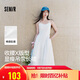 森馬（Semir）陳都靈|連衣裙女氣質(zhì)純色百搭2025夏季簡約風吊帶裙109325114017