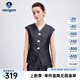 Navigare意大利小帆船牛仔馬甲女士25夏季新品時(shí)尚修身上衣V領(lǐng)無(wú)袖背心女 海軍藍(lán) L