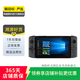 Switch/PS5/PS4/XBox/OneXPlayer 二手游戲機 掌機主機 型號參考質(zhì)檢報告 GPD