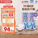 安兒樂（Anerle）魔力吸吸紙尿褲XL42片*2(12-17kg)尿不濕【品牌直供 安心品質(zhì)】