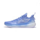 李寧（LI-NING）利刃2low丨利刃3v2籃球鞋男透氣實戰(zhàn)專業(yè)球鞋穩(wěn)定支撐耐磨運動鞋 雪青藍（利刃3v2） 42